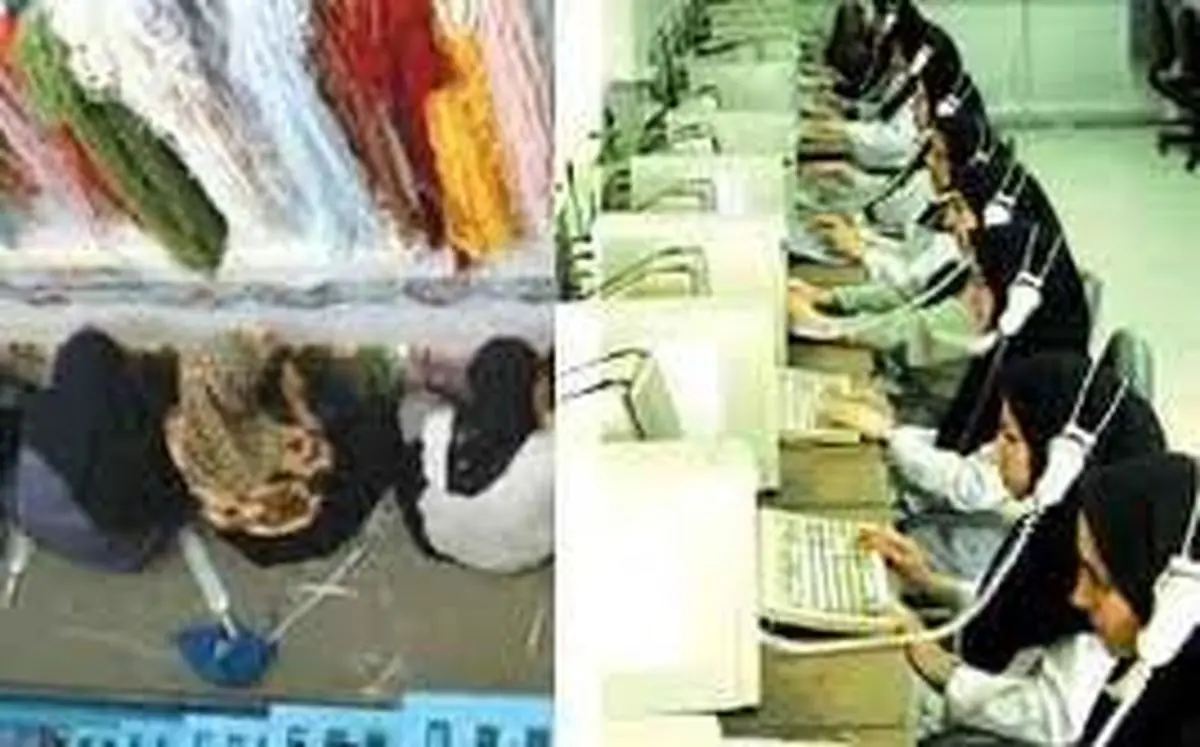 اخبار آرشیوی