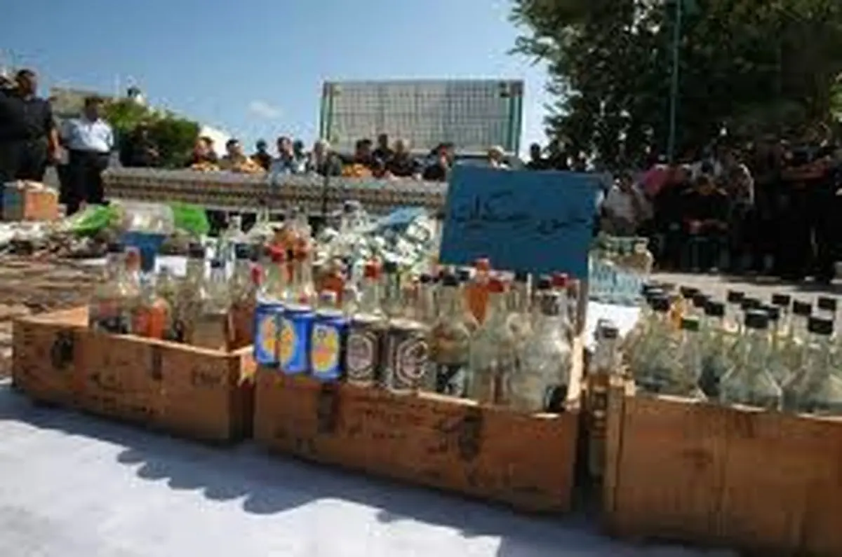 اخبار آرشیوی