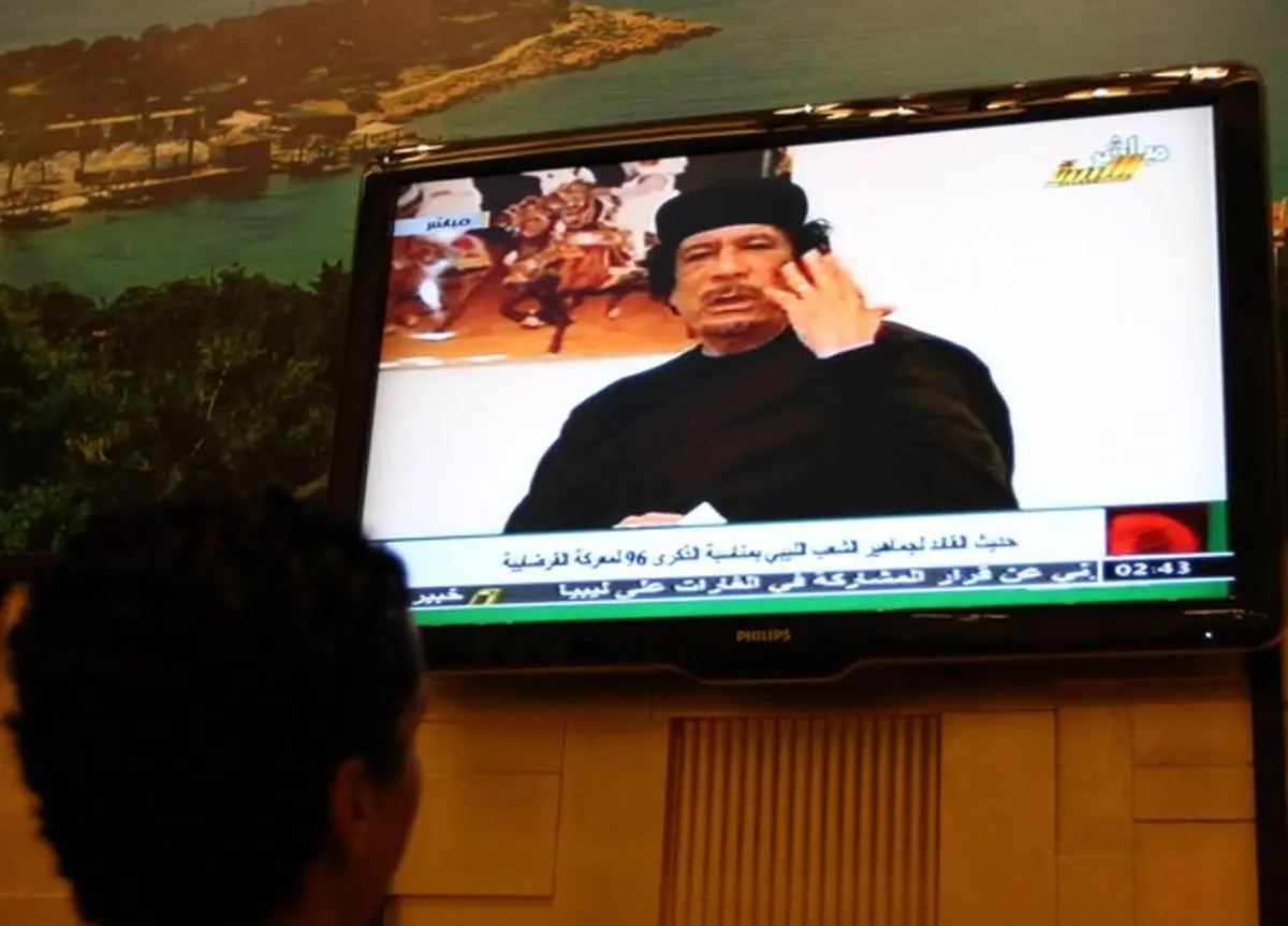 اخبار آرشیوی