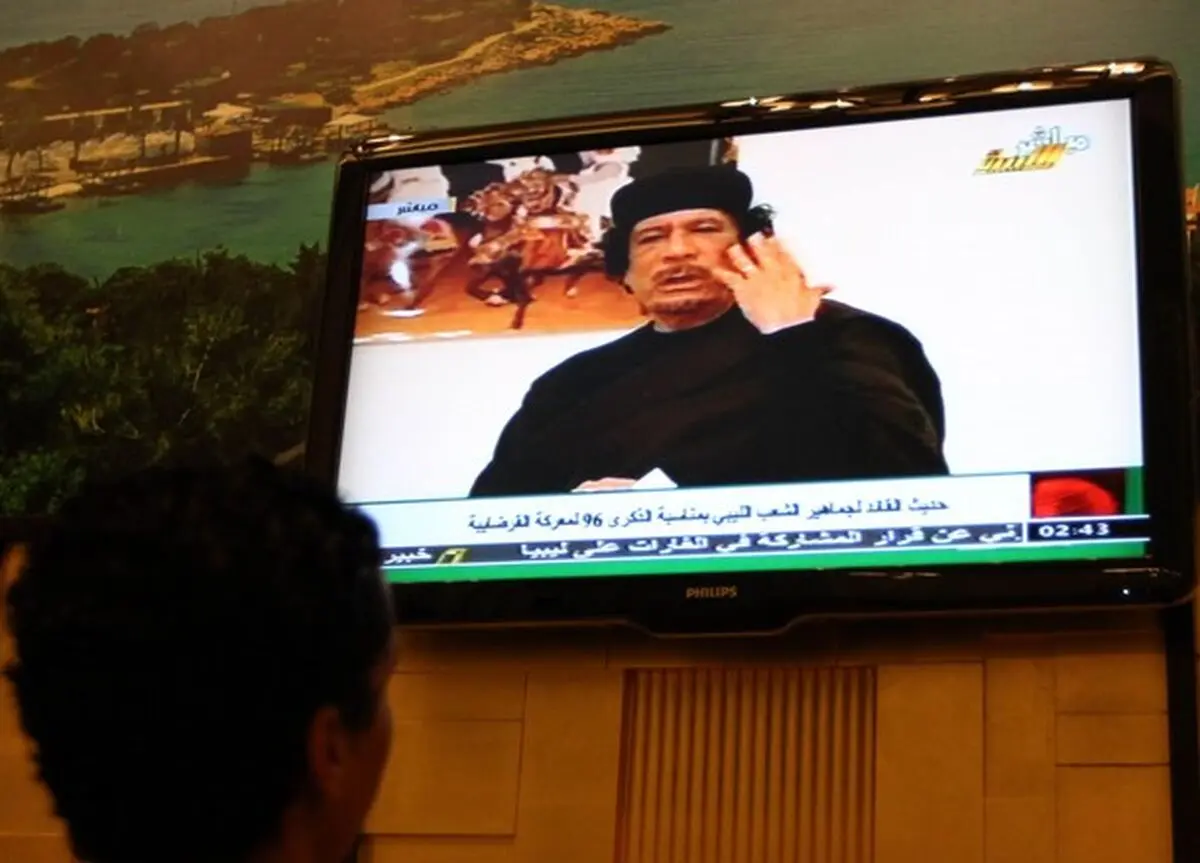اخبار آرشیوی