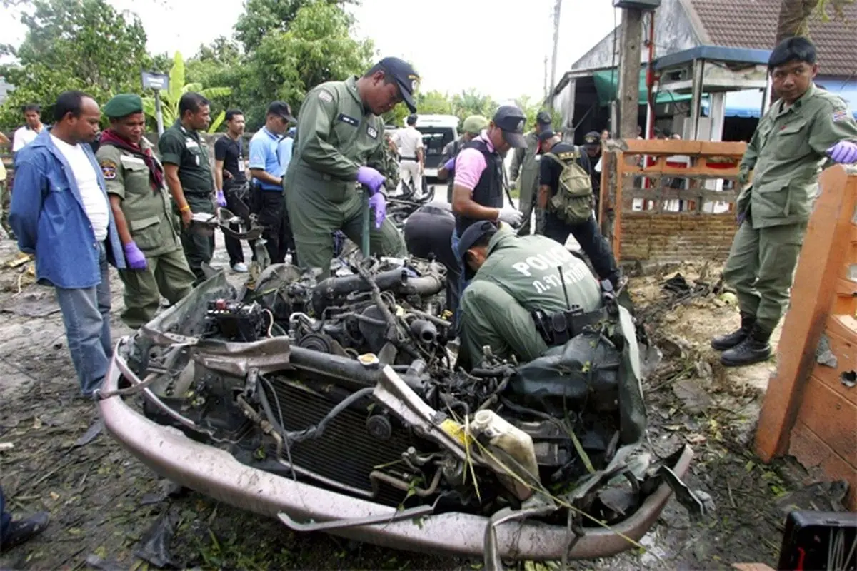 اخبار آرشیوی