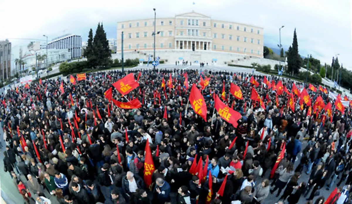 اخبار آرشیوی