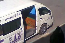 اخبار آرشیوی