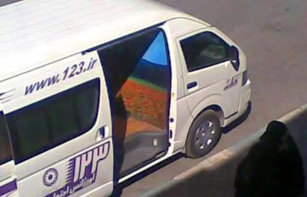 اخبار آرشیوی