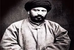 بزرگداشت سید جمال‌الدین اسدآبادی