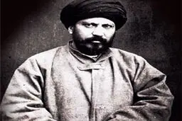 بزرگداشت سید جمال‌الدین اسدآبادی