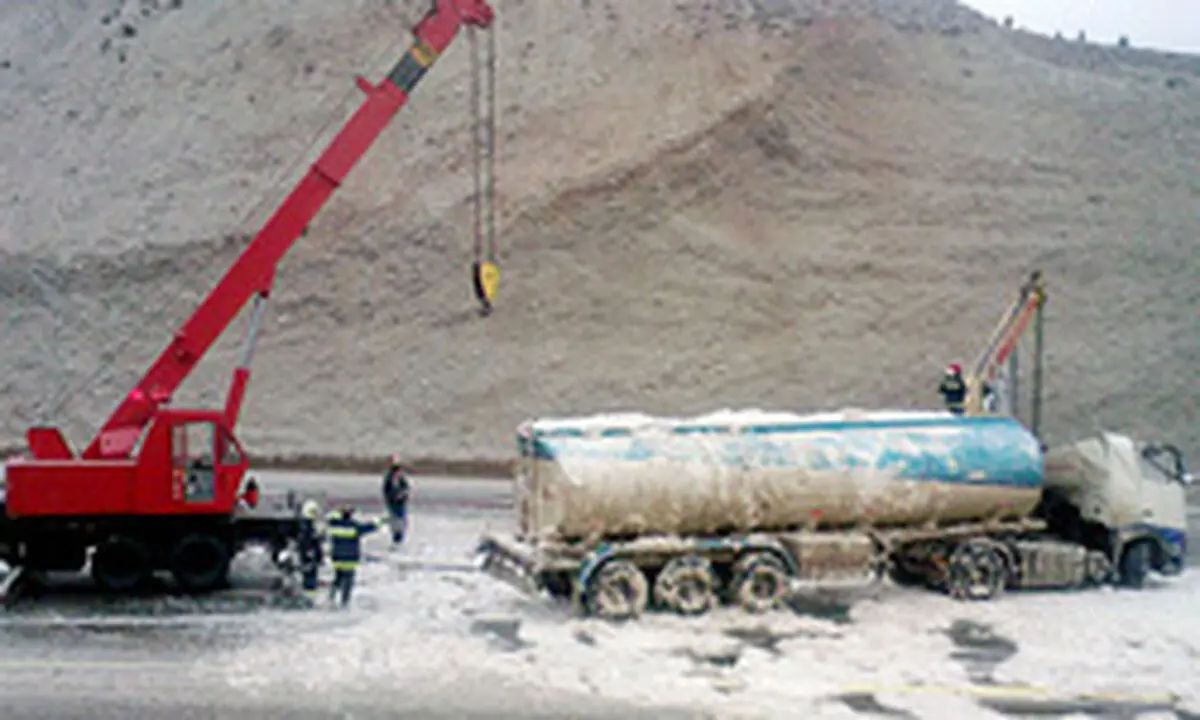 اخبار آرشیوی