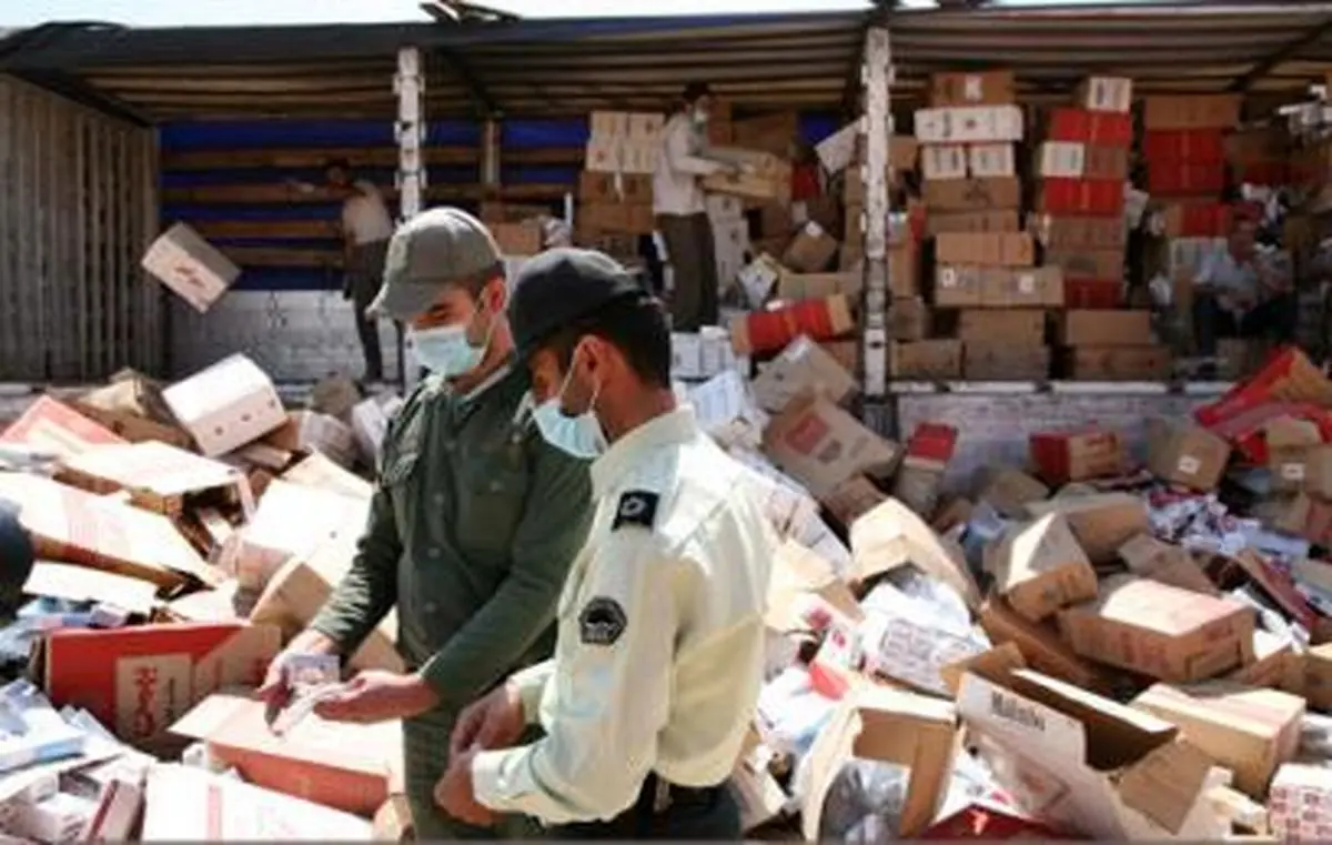 اخبار آرشیوی