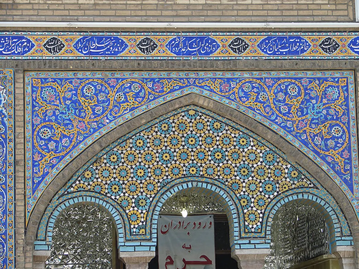 اخبار آرشیوی