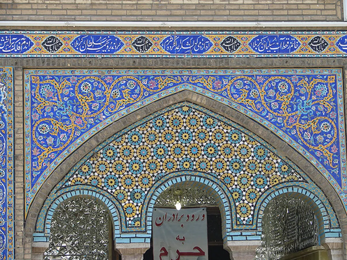 اخبار آرشیوی