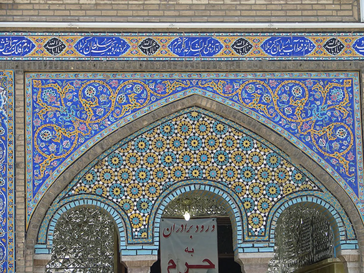 اخبار آرشیوی