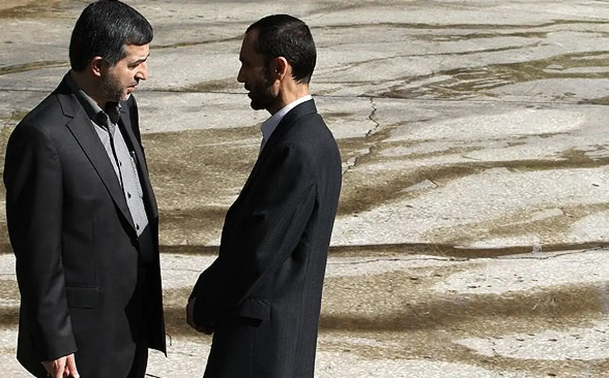 اخبار آرشیوی