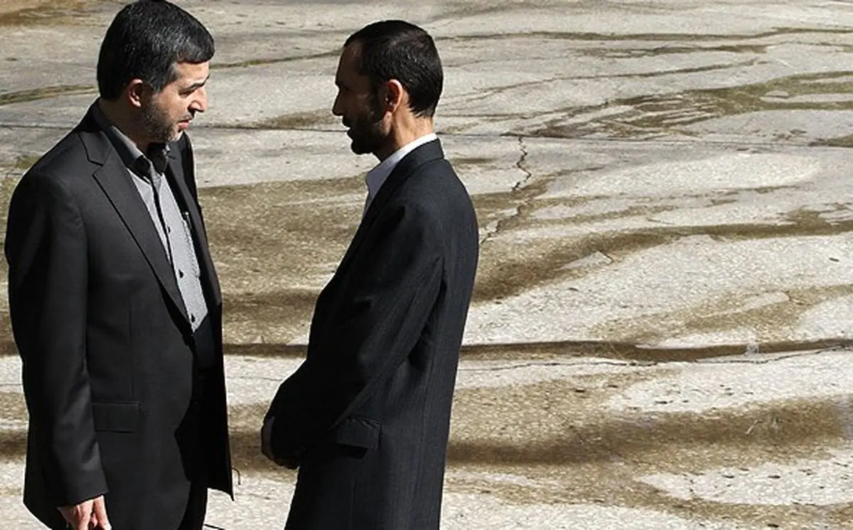 اخبار آرشیوی