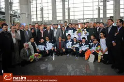 اخبار آرشیوی