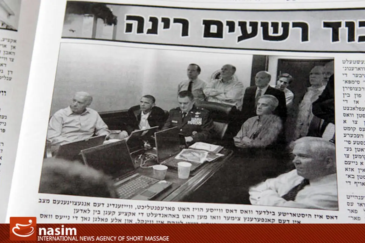 اخبار آرشیوی