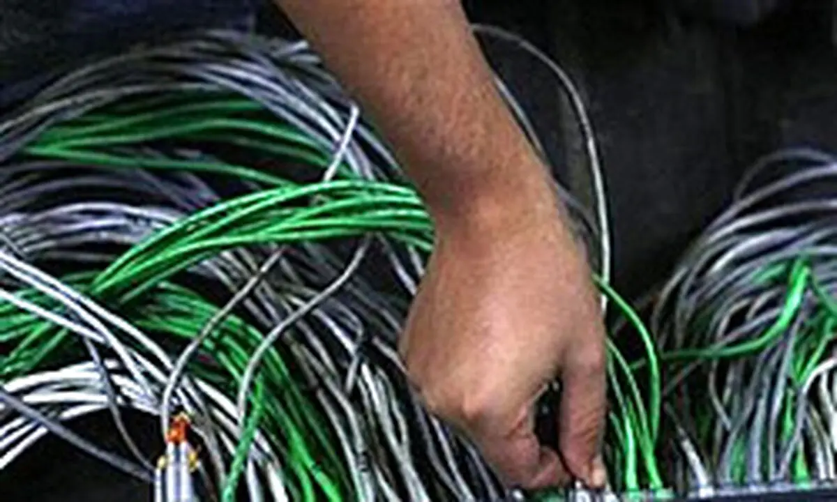 اخبار آرشیوی