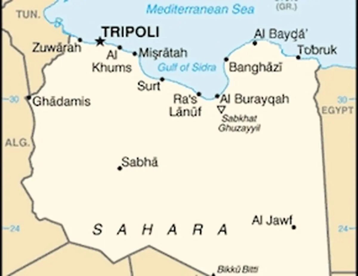 اخبار آرشیوی