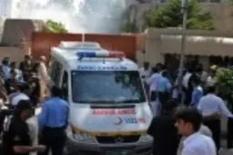 اخبار آرشیوی