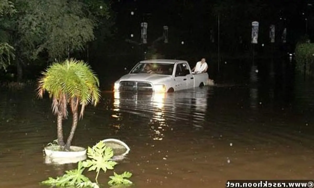 اخبار آرشیوی