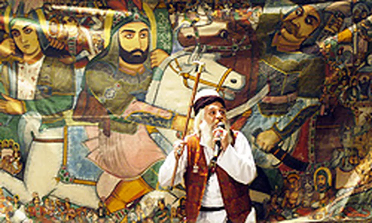 اخبار آرشیوی