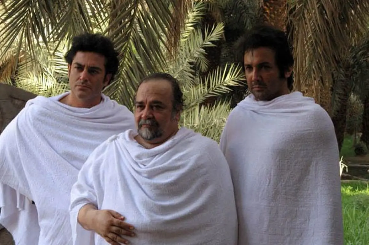 اخبار آرشیوی