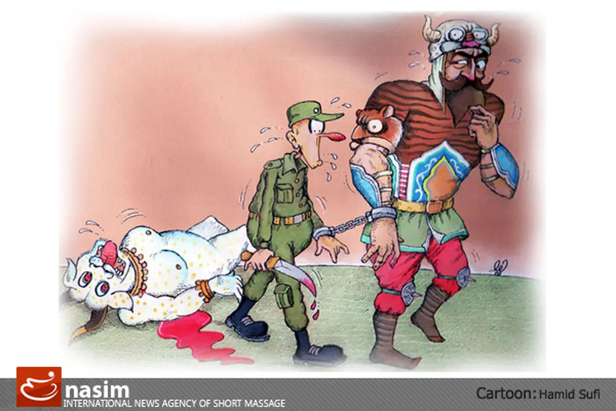 اخبار آرشیوی