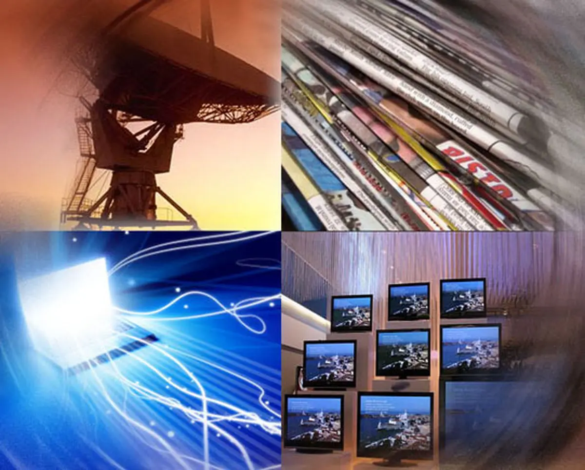 اخبار آرشیوی