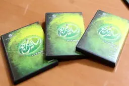 اخبار آرشیوی