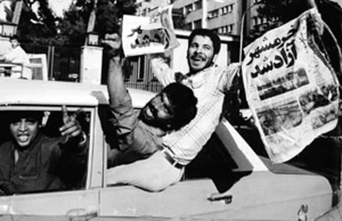 اخبار آرشیوی