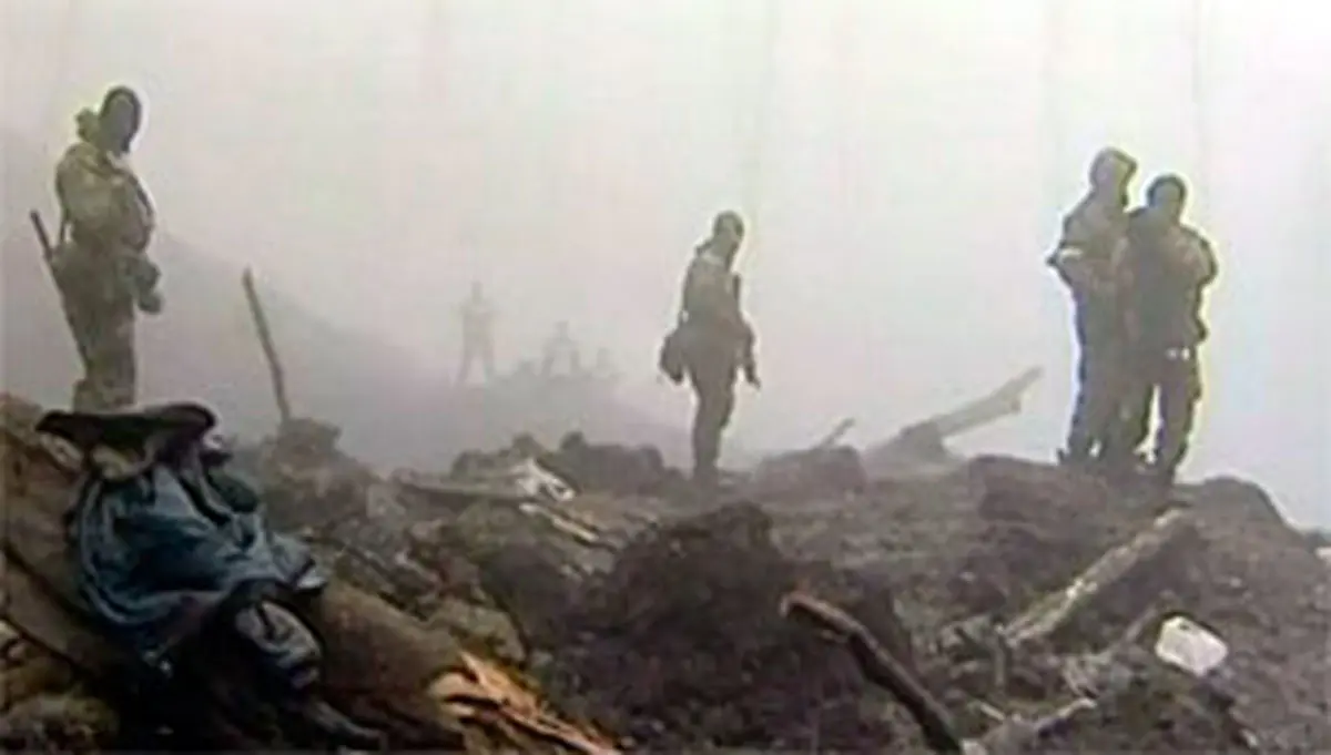 اخبار آرشیوی