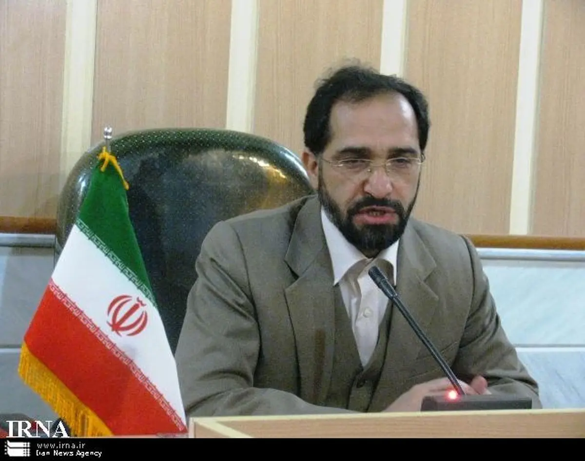 اخبار آرشیوی