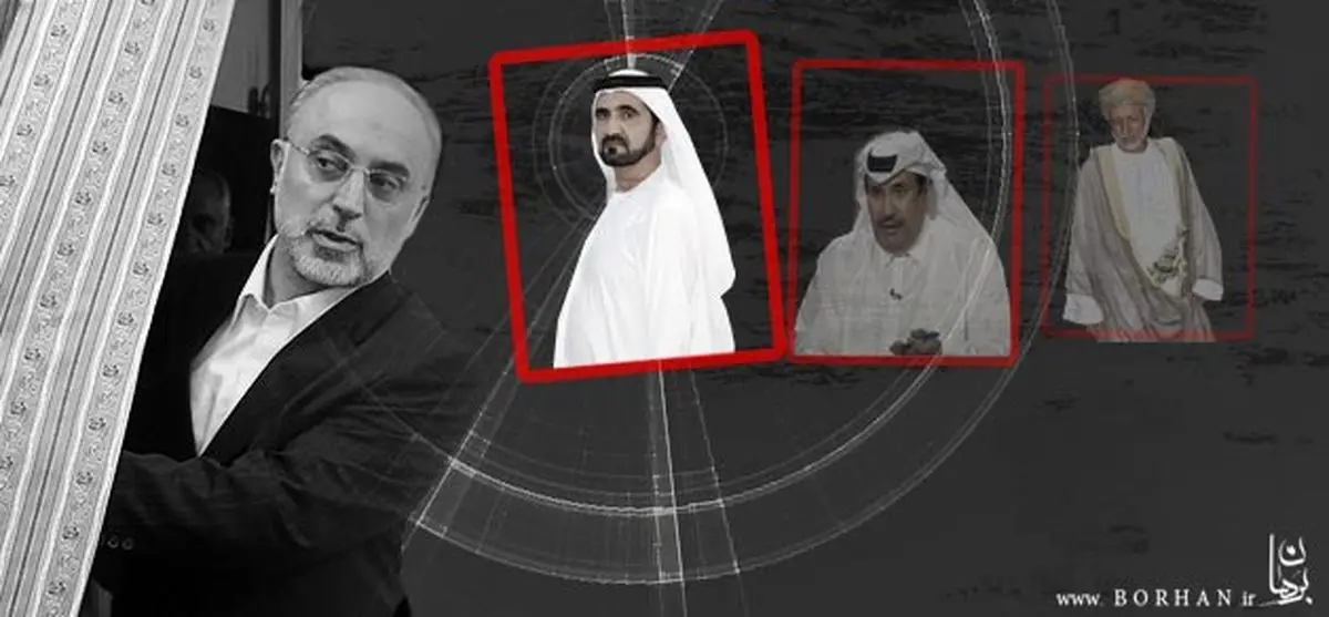 اخبار آرشیوی