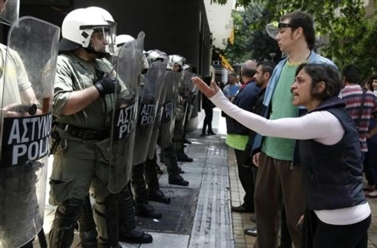 اخبار آرشیوی