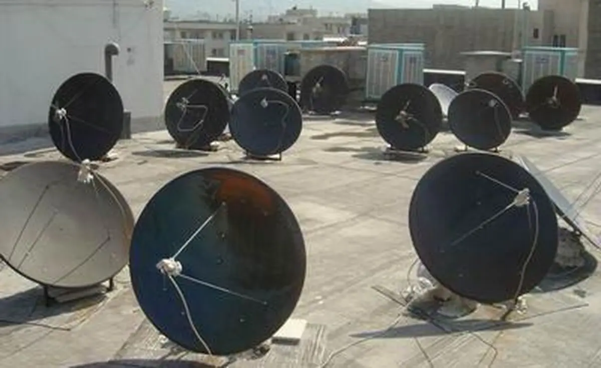 اخبار آرشیوی