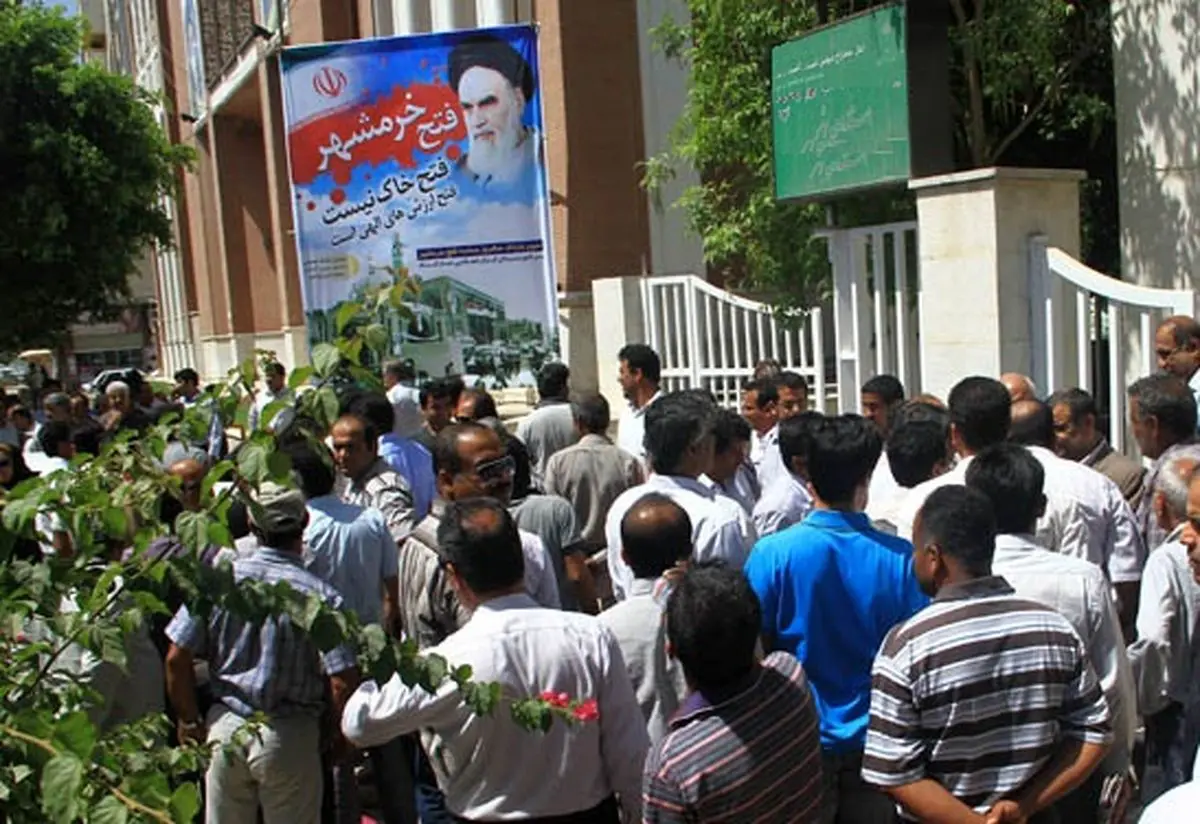 اخبار آرشیوی