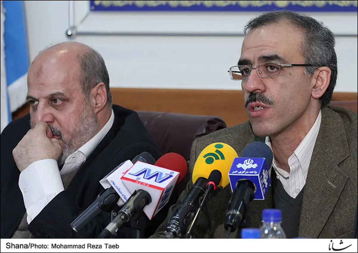 اخبار آرشیوی