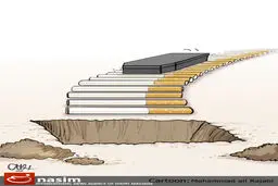 اخبار آرشیوی