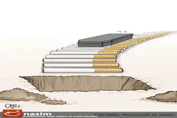 اخبار آرشیوی