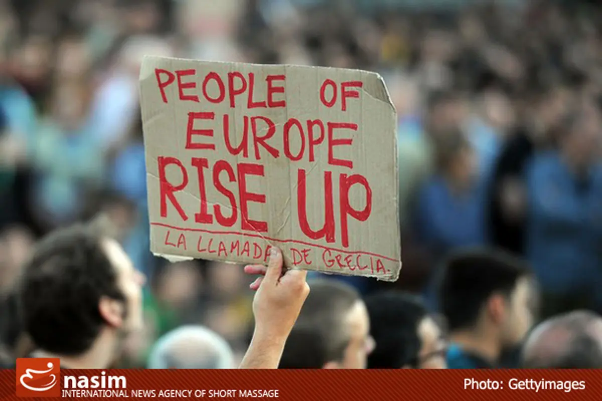 اخبار آرشیوی