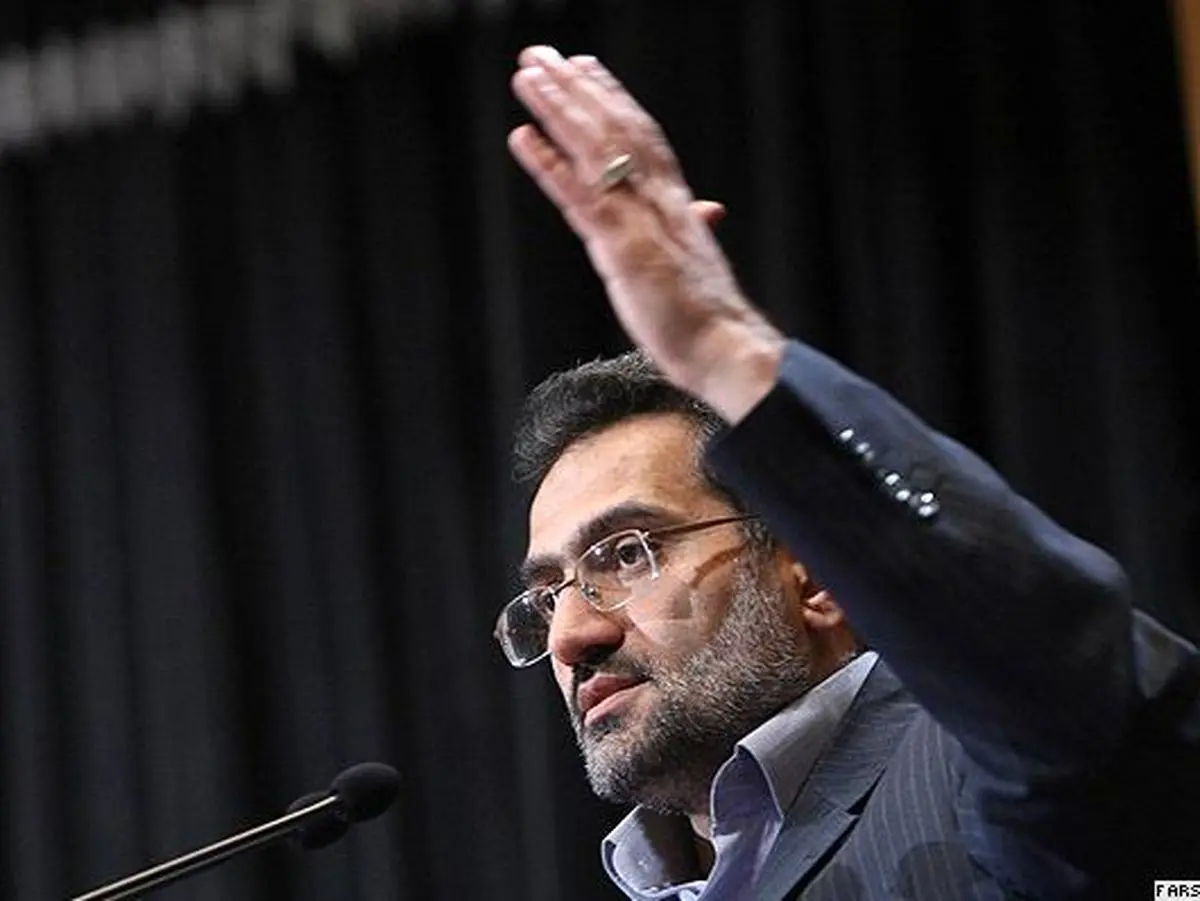 اخبار آرشیوی