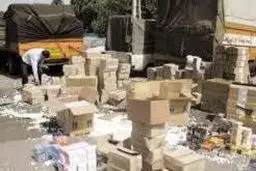 اخبار آرشیوی