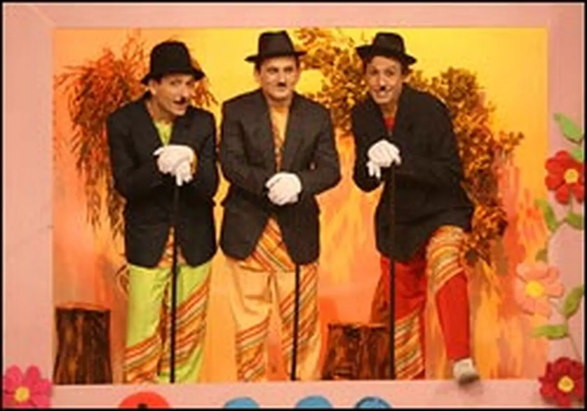 اخبار آرشیوی