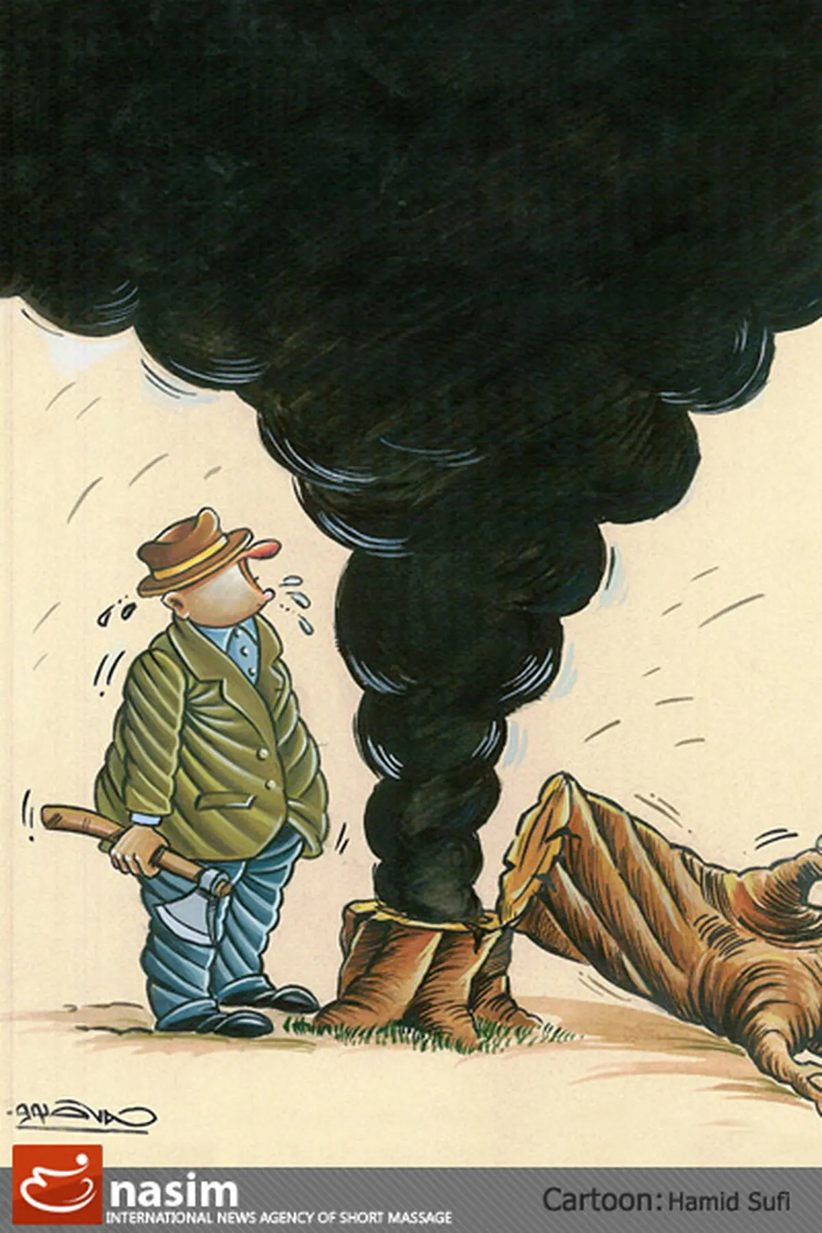 اخبار آرشیوی