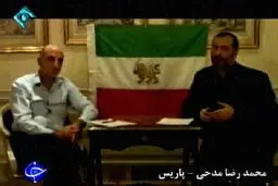 اختلاف در میان اپوزیسیون خارج‌نشین، به دلیل پخش مستند 