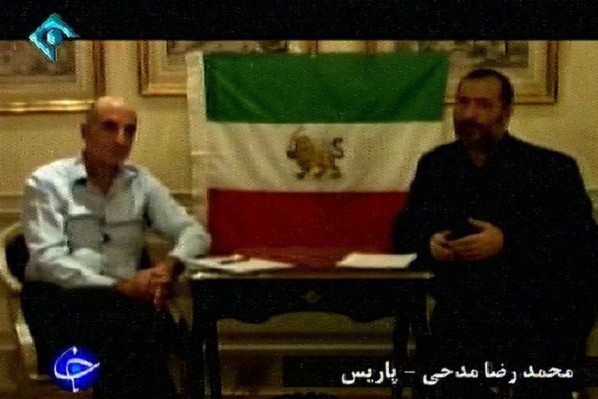 اختلاف در میان اپوزیسیون خارج‌نشین، به دلیل پخش مستند "الماس فریب"