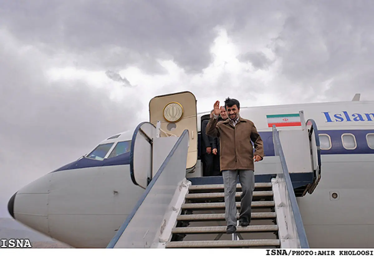 اخبار آرشیوی