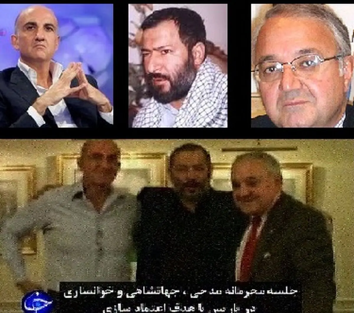 اخبار آرشیوی