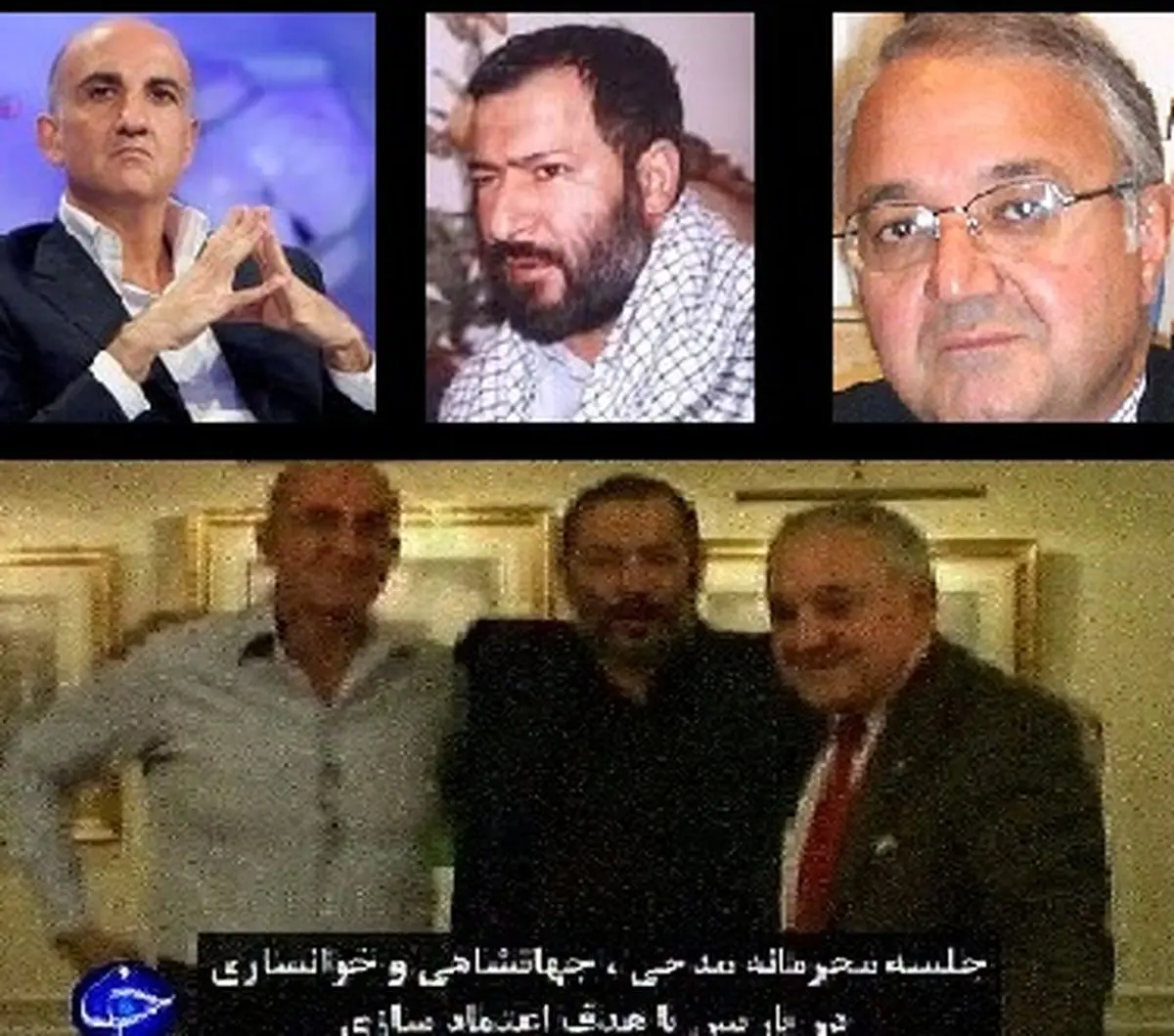 اخبار آرشیوی