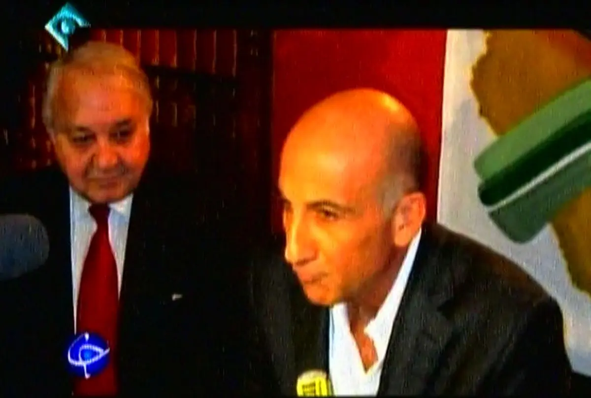 اخبار آرشیوی