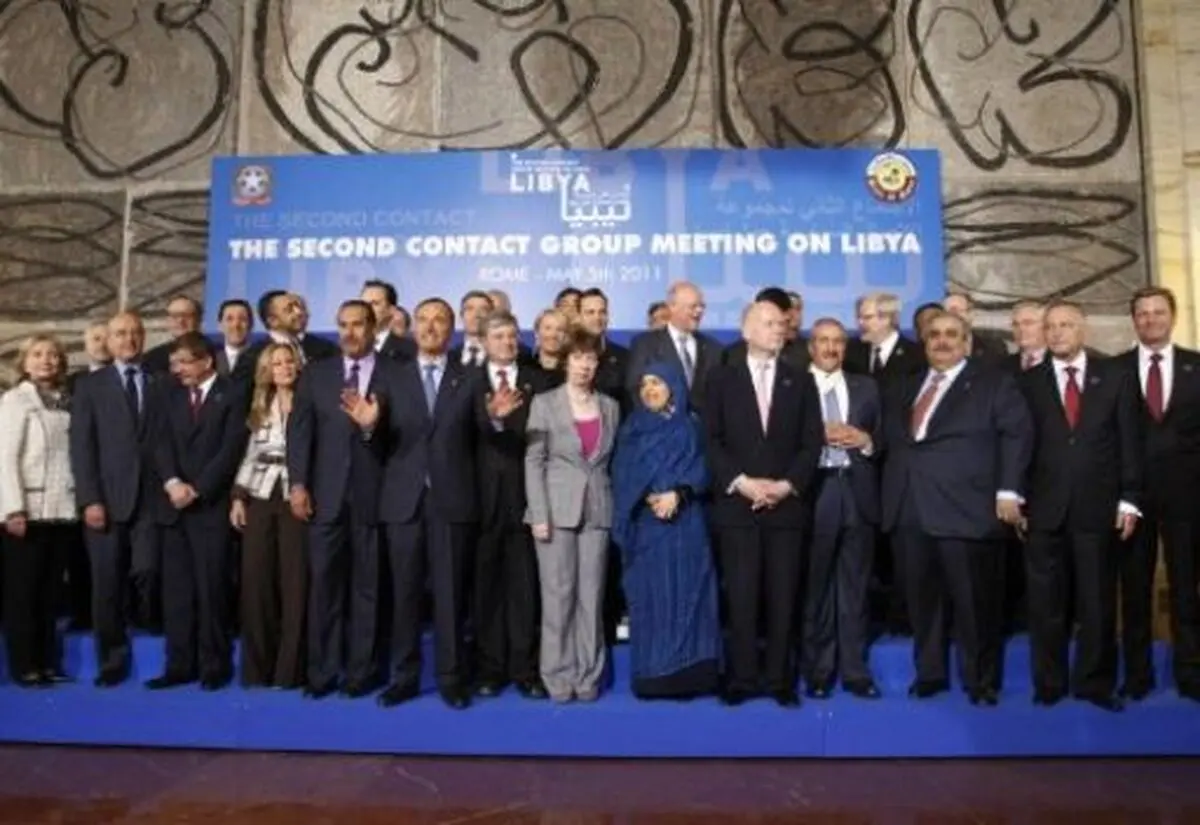 اخبار آرشیوی